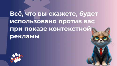 Полезные ресурсы для работы интернет-маркетолога