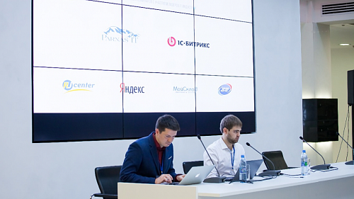 Казань — брал