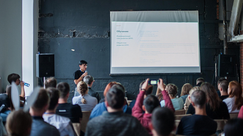 Как подготовить и оформить презентацию