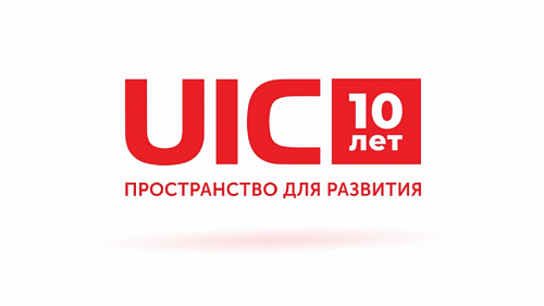 Рубеж пройден: как мы провели X Удмуртскую интернет-конференцию