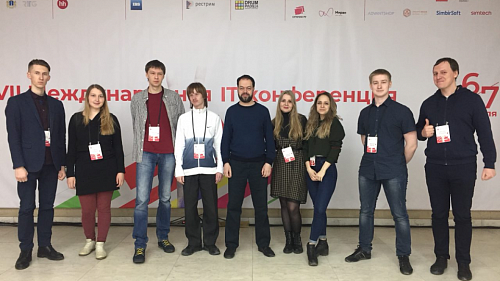 А мы на Стачке!