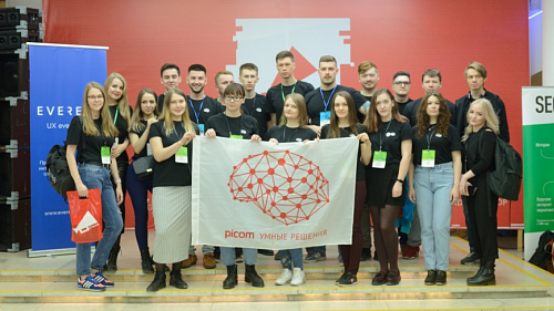 «Пиком» на «Стачке»: 2 спикера, 26 участников и самые душевные разговоры в поезде